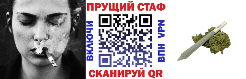 Виды наркотиков купить Кизляр ГАШИШ Марихуана Alpha PVP Меф