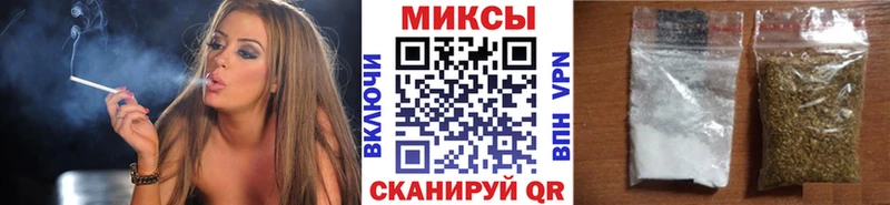 БУТИРАТ 1.4BDO МЕГА маркетплейс Кизляр