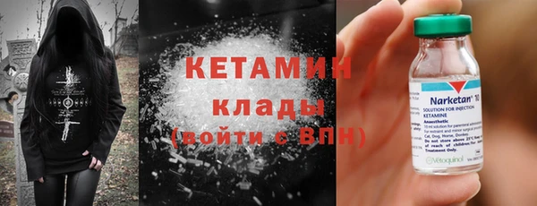 героин Ростов