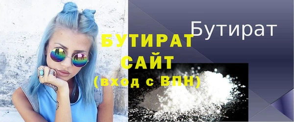 героин Россошь