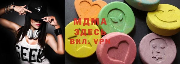 героин Ростов