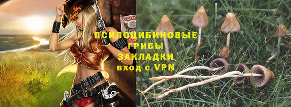 героин Ростов