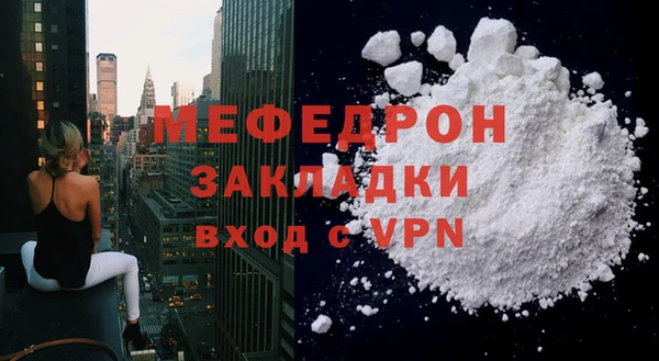 героин Россошь