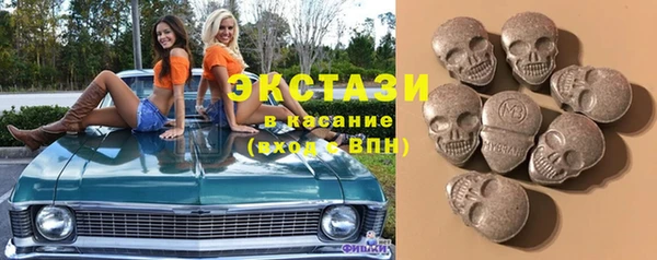 героин Россошь