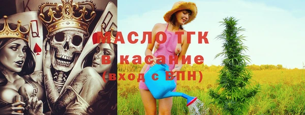 героин Россошь