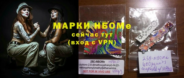 героин Ростов