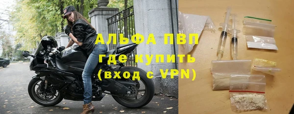 героин Ростов