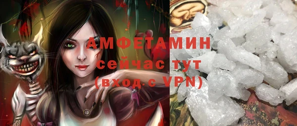 героин Россошь