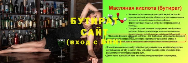 мет Кадников