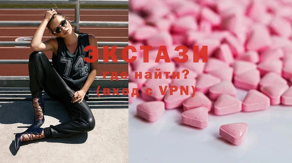 СК Ишимбай