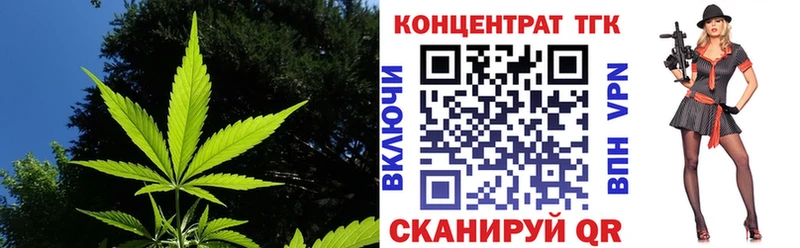 Дистиллят ТГК Wax  кракен вход  Кизляр 